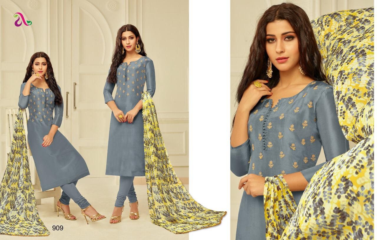 Dairy Milk Vol-24 Angroop Plus Design Dress Materials Dairy Milk Vol-24 Angroop Plus Design Dress Materials